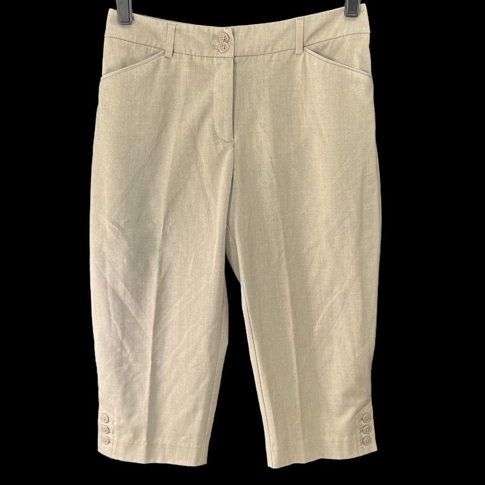 212 Collection beige cropped pants
